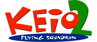 Keio Flying Squadron 2 logo for Sega Saturn